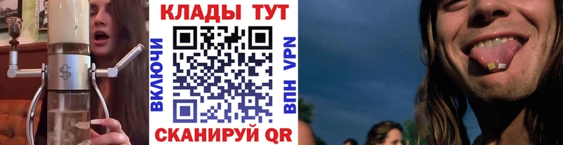 Хочу наркоту Белокуриха A PVP  Амфетамин  Меф мяу мяу  Псилоцибиновые грибы  КОКАИН  Гашиш 