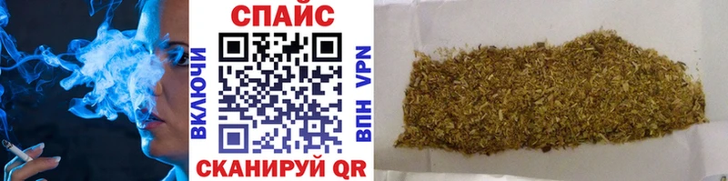 купить  сайты  Белокуриха  Бутират 99% 
