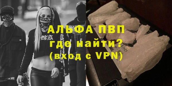 прущие крисы Белоозёрский