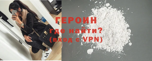 PSILOCYBIN Баксан