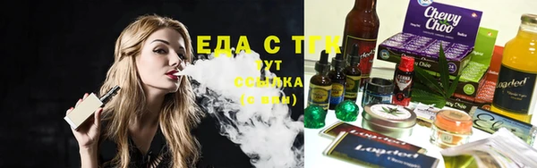 прущие крисы Белоозёрский
