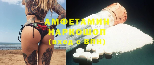 прущие крисы Белоозёрский