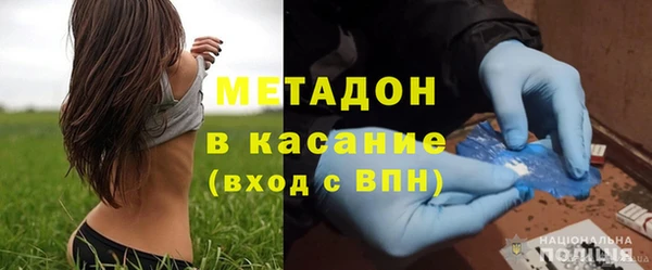 прущие крисы Белоозёрский