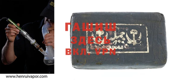MDMA Медногорск