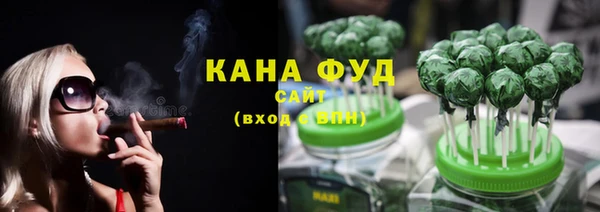 2c-b Белокуриха