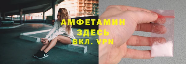 прущие крисы Белоозёрский