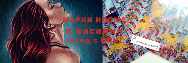 прущие крисы Белоозёрский