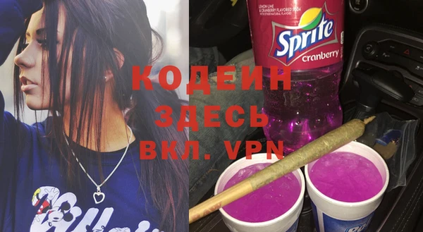 прущие крисы Белоозёрский
