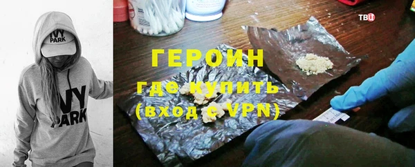 скорость mdpv Беломорск