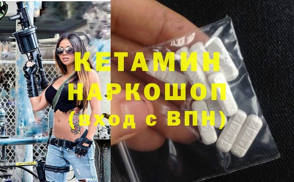 прущие крисы Белоозёрский