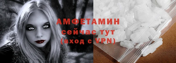 прущие крисы Белоозёрский