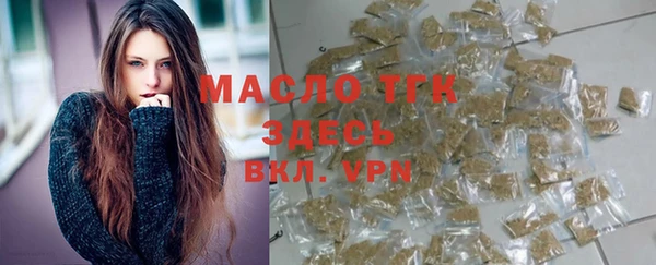 PSILOCYBIN Баксан