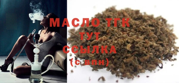 СК Балабаново