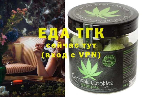 прущие крисы Белоозёрский