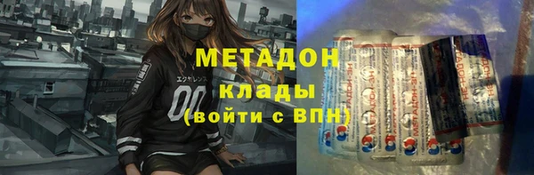 дмт Балахна