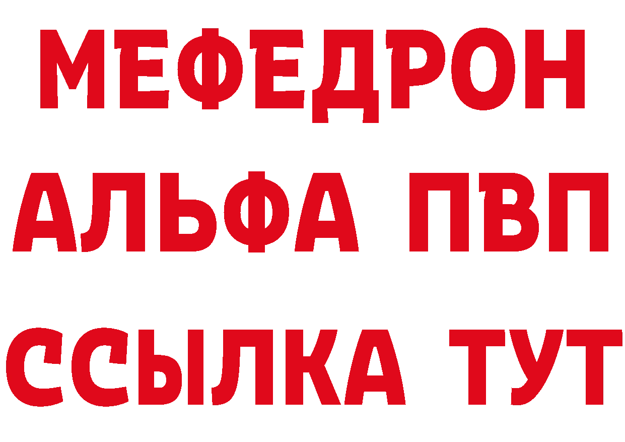 Amphetamine VHQ как зайти даркнет гидра Белокуриха