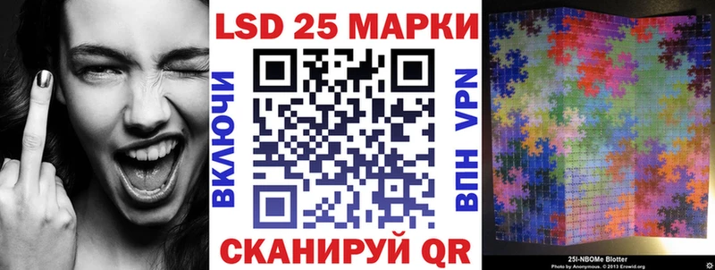 Марки N-bome 1,5мг  omg зеркало  Белокуриха 